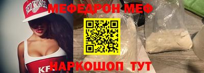PSILOCYBIN Свободный