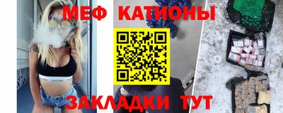 PSILOCYBIN Свободный