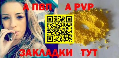 PSILOCYBIN Свободный