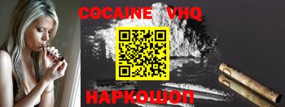 PSILOCYBIN Свободный