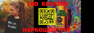 MDMA Северобайкальск