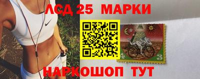 MDMA Северобайкальск