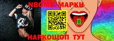 PSILOCYBIN Свободный