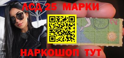 PSILOCYBIN Свободный