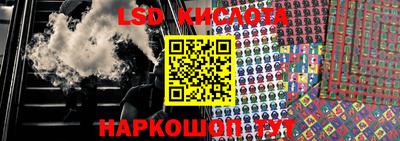 MDMA Северобайкальск