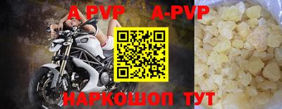 PSILOCYBIN Свободный