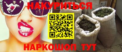 PSILOCYBIN Свободный