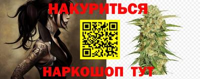 MDMA Северобайкальск
