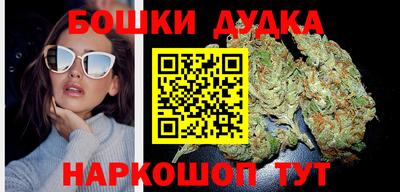 MDMA Северобайкальск