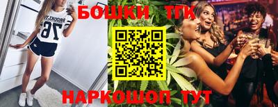 герыч Рузаевка