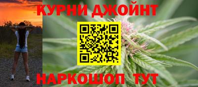 PSILOCYBIN Свободный