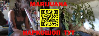 MDMA Северобайкальск