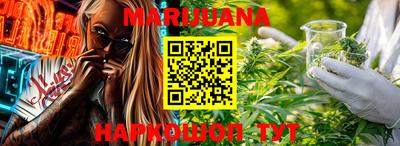 PSILOCYBIN Свободный