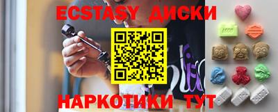 ALPHA-PVP Рязань