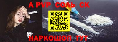 PSILOCYBIN Свободный
