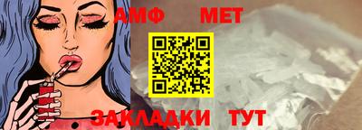 MDMA Северобайкальск