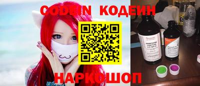 MDMA Северобайкальск