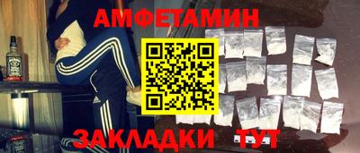марихуана Севастополь