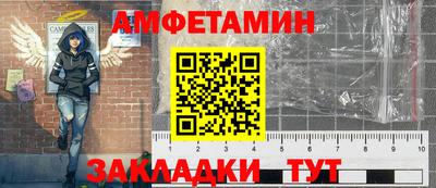 PSILOCYBIN Свободный