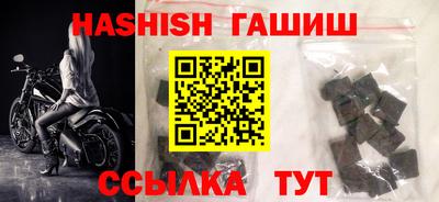 PSILOCYBIN Свободный