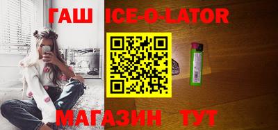 наркотики Рыбинск