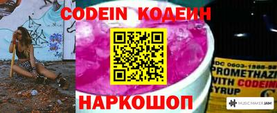 MDMA Северобайкальск